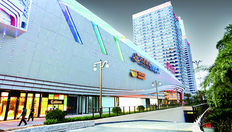 Dongguan Wanda Plaza